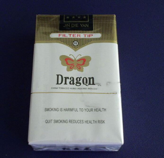 越代康希香烟多少钱一包