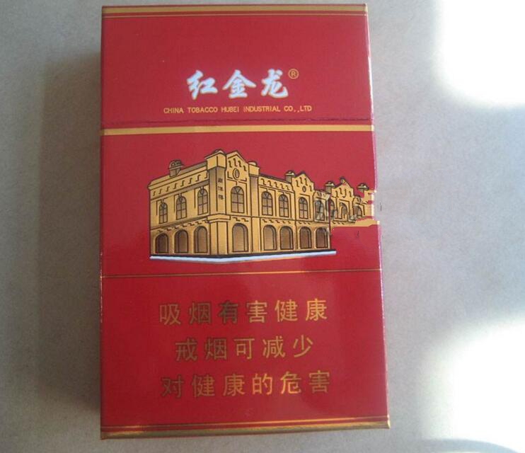 牛哥进口香烟是真的吗图片