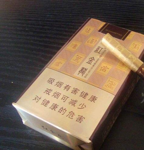免税红金龙香烟好抽吗