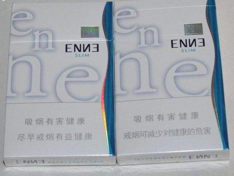 户外烟雾熏虫怎么去除的