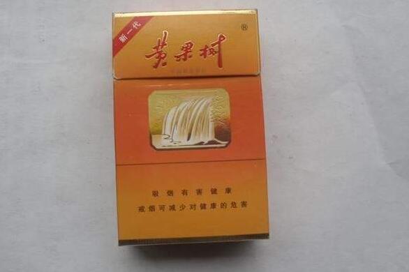 万宝路是外国进口香烟吗