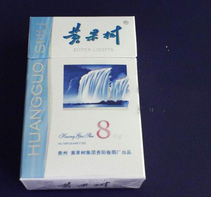 热点快讯！云霄香烟批发网是真的吗一手渠道“汪洋大海”