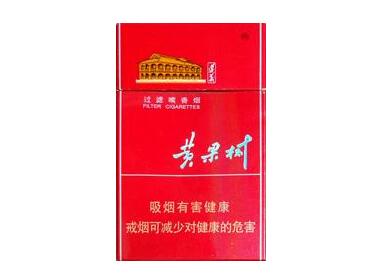 越代飞马香烟多少钱