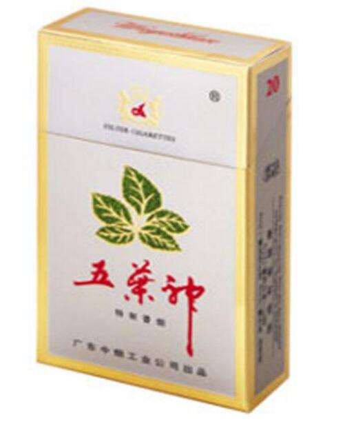 呼伦贝尔香烟价格