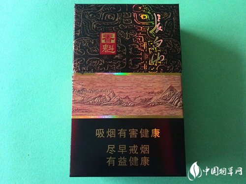 3元娇子香烟批发