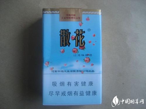 震撼来袭！网上买烟的平台“翻山越岭”