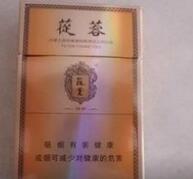 盛唐香烟货源