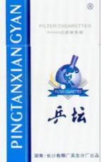 特写焦点！云霄香烟一手货源总仓批发香烟代理一手国烟货源微信号“一视同仁”