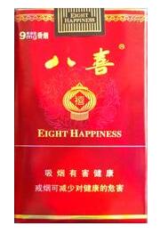 比利时进口香烟价格多少