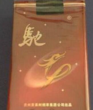 我是蓝莓爆珠香烟