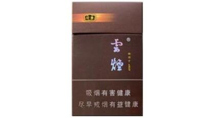 韩国香烟高端有哪些
