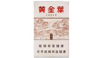 苏州香烟批发处电话地址