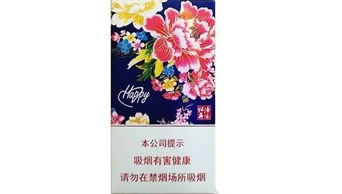 正品工字香烟价格