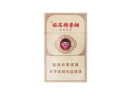 成都锦江区外烟