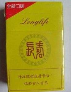 香烟送长辈礼盒高端