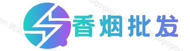 香烟一手货源网