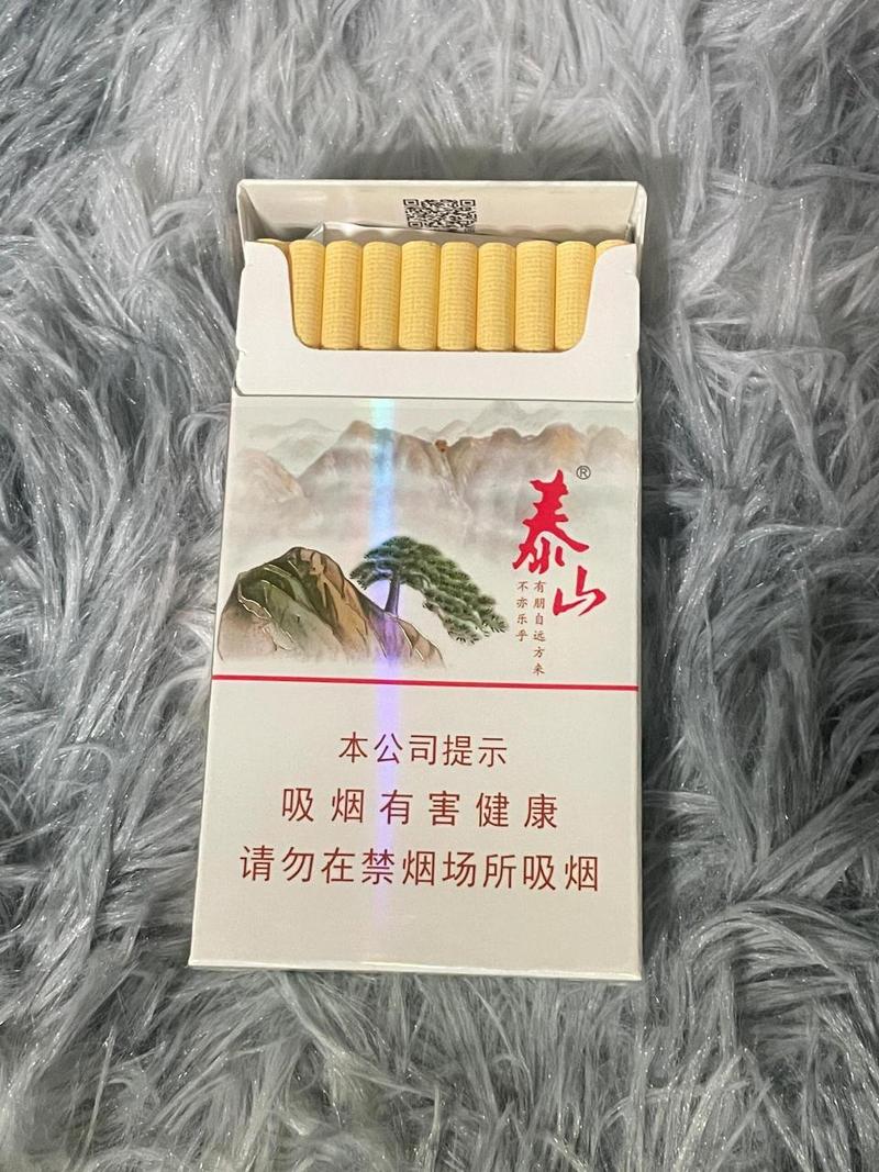 正品泰山香烟(正品泰山香烟图片)