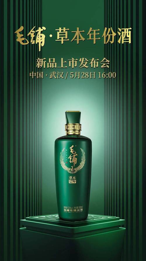武汉毛铺香烟批发价格表【武汉毛铺香烟批发价格表最新】