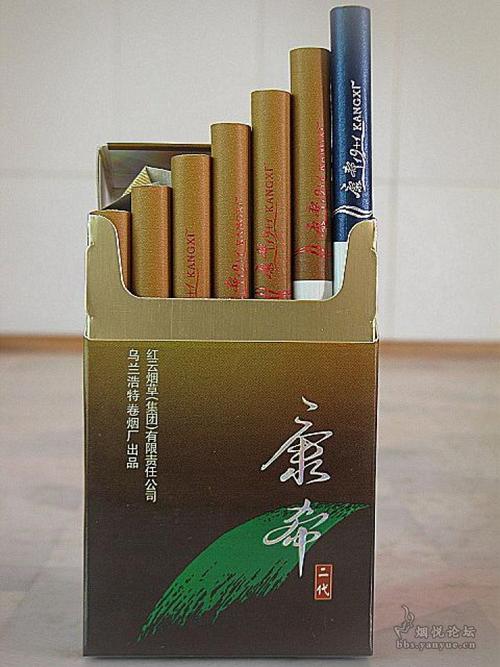 3元康希香烟货源(康希香烟价格)