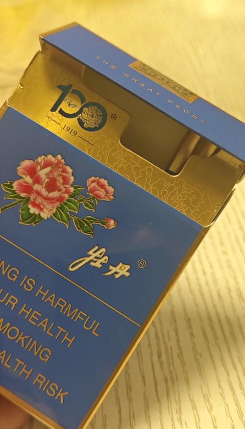 关于上海牡丹香烟的批发信息，以下是一些一般性的建议和途径