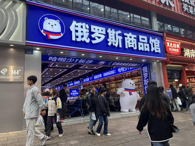 奎屯买国外烟的地方在哪(奎屯买国外烟的地方在哪里)