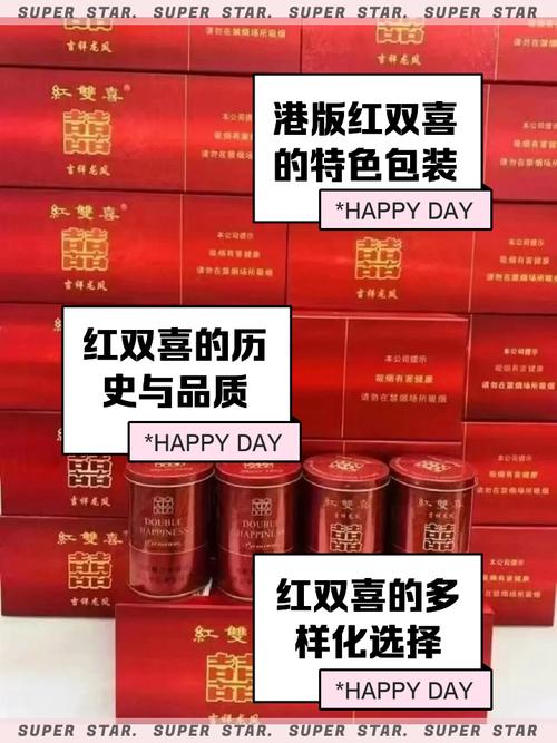 揭秘越南代工红双喜(港)香烟总仓，揭秘跨国烟草产业链的秘密