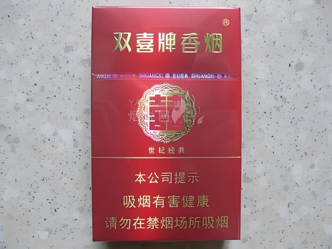 越南代工双喜(沪)香烟(越南双龙烟价格)