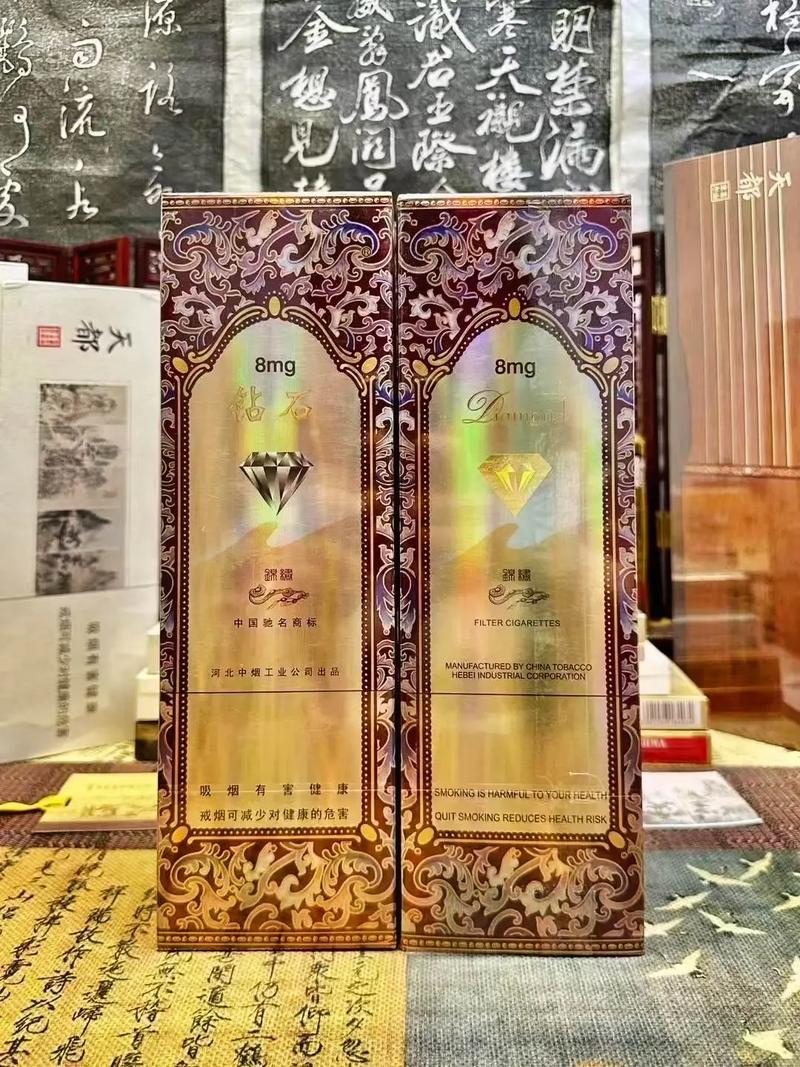 河北高档香烟走俏(河北名牌香烟)