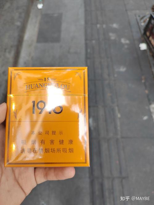 高档香烟好抽推荐(高档香烟哪个好抽)