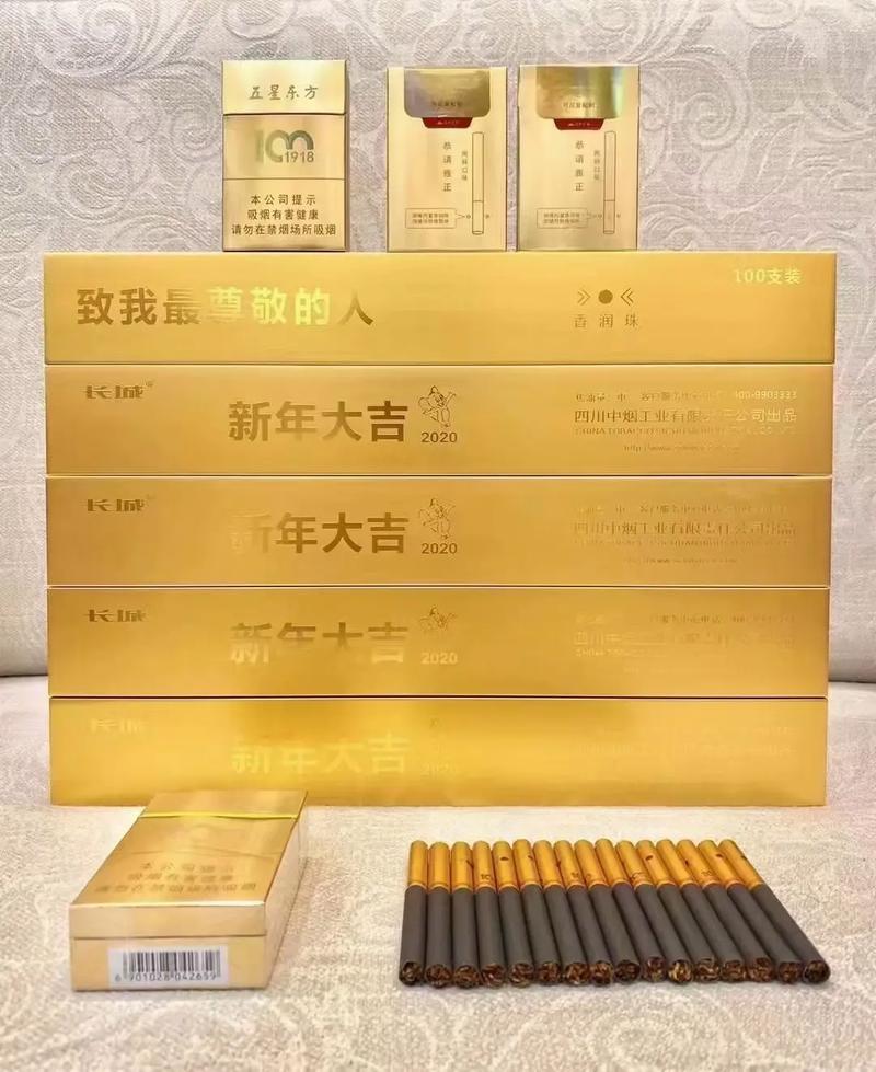 奢华诱惑，揭秘上百的高档香烟市场