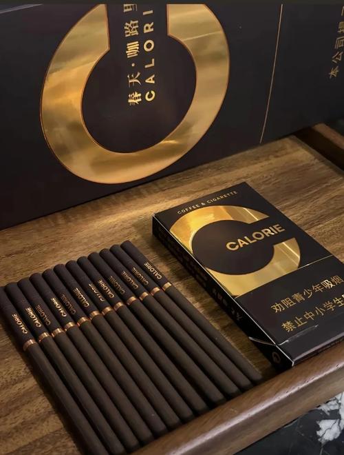 广东有高档香烟(广东高档香烟品牌及价格表)