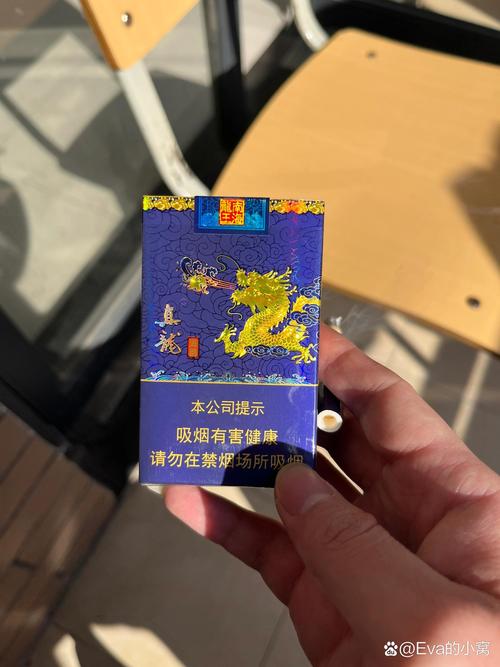 神龙高档香烟(神龙高档香烟图片)