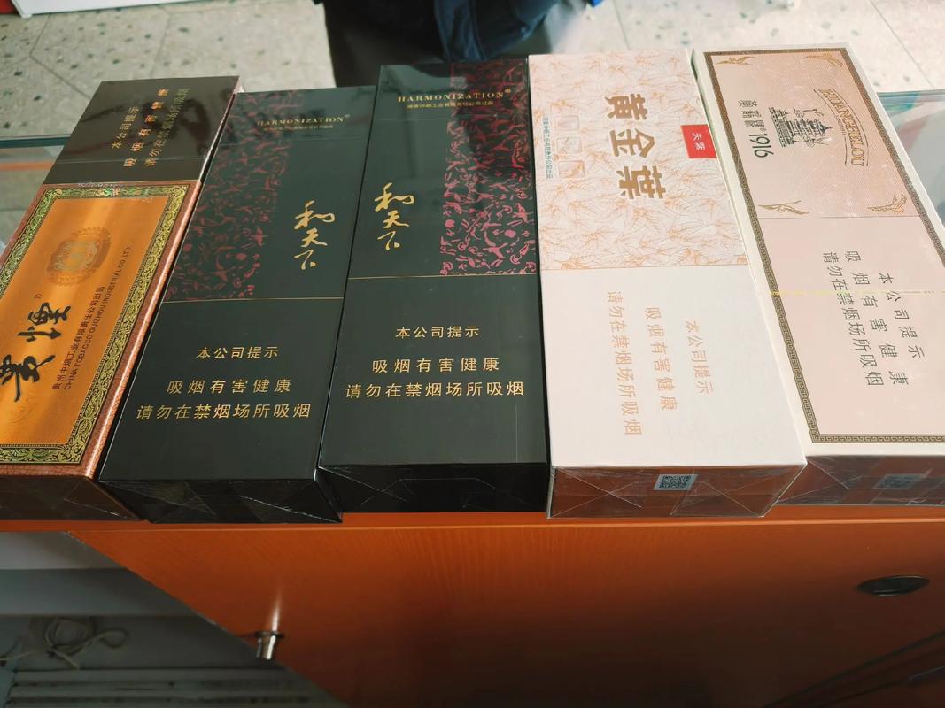 送人的高档香烟【送人的高档香烟有哪些】
