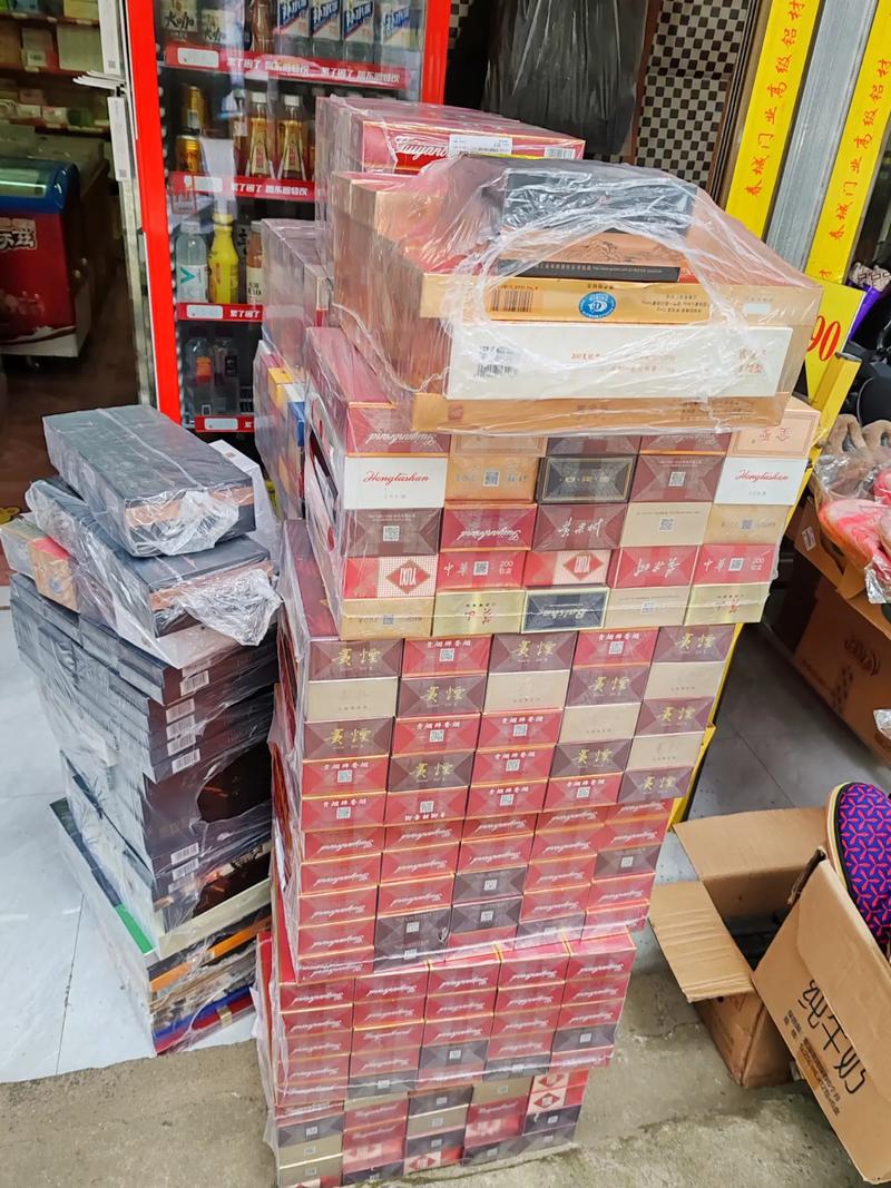 网上香烟批发(网上香烟批发很便宜是不是假烟)