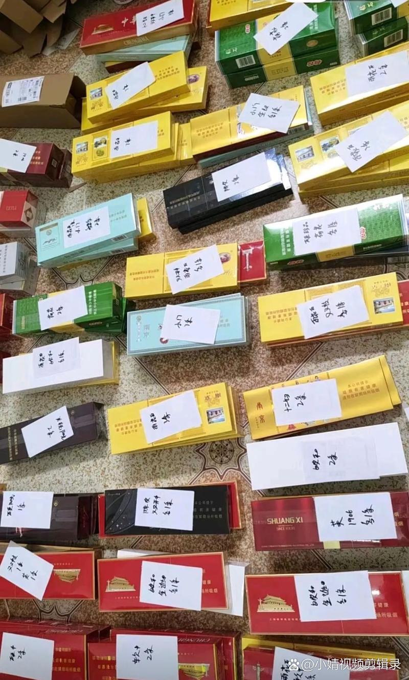 云霄香烟，创新营销策略，引领烟草行业云霄飞跃