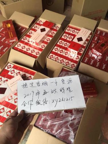 云霄香烟在中国是一个知名的烟草品牌，批发渠道通常包括以下几种