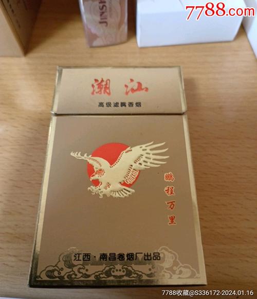 揭秘潮汕地区外烟之谜，究竟是什么烟如此风靡？