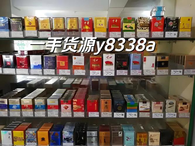 免税南方香烟批发(香烟批发免税香烟批发)