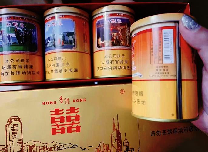 免税喜万年香烟总仓(喜万年香烟价格)