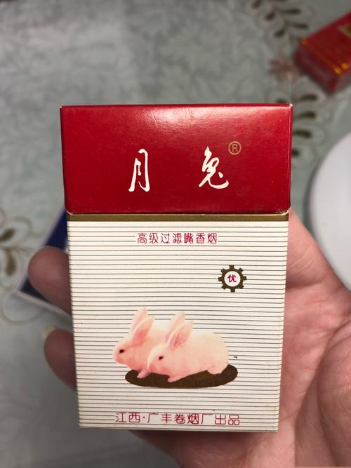 4元月兔香烟进货渠道(月兔烟是哪里生产的)